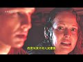 異形大戰鐵血戰士2 兩大經典外星種族的再次對決 科幻電影 影視解說 我的�