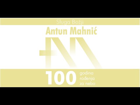 Nebo - Sestre Palić