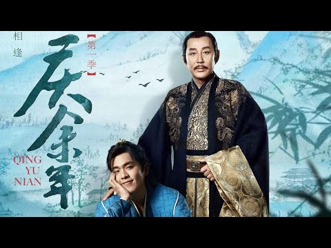 Agasobanuye joy of life Season 2 uyikeneye twandikire+250785992177