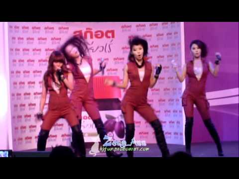 [Fancam] 100923 4Minute -  HuH @ SUPREM Complex