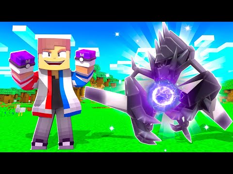 Catching *RARE* Legendary NECROZMA in Pixelmon!