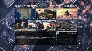 #グラセフ　初心者によるGTA5