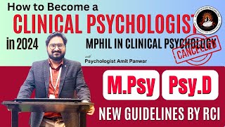M.Psy - Master of Psychology - New Way to Become a Clinical Psychologist - MPhil in CP Discontinued