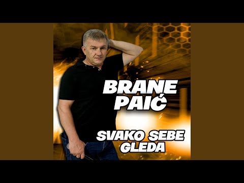 Svako sebe gleda