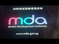 Up 2009 End Credits