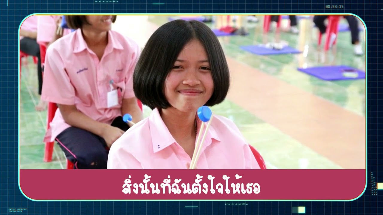 รูปภาพ ดาวโหลด Google Youtube SEO