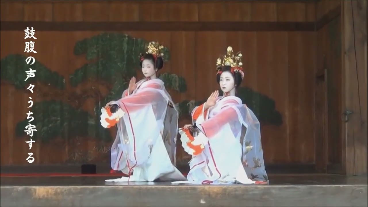 島の千歳（詞章付）