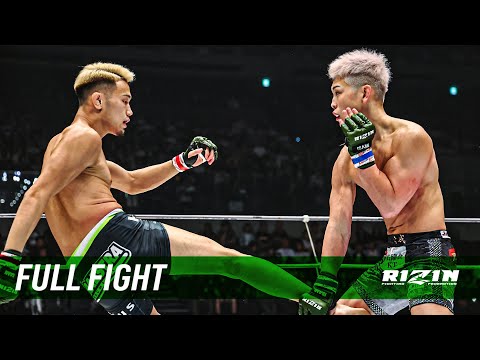 Ryo Takagi vs Taisei Nishitani full fight