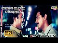 கவலை படாதே சகோதரா எங்கம்மா கருமாரி க�