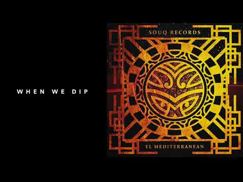 Premiere: Hot Oasis - Mawawel [Souq Records]