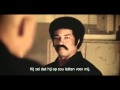 Black Dynamite - Haha! I threw that shit before I walked in the room!