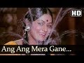 Ang Ang Mera Gaane Laga HD Kaala Sooraj Song Aruna Irani Shatrughan Sinha