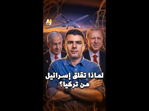 Yemeni Windows Media