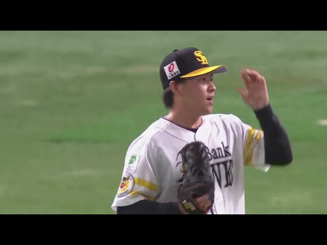 【9回表】プロ初登板!! ホークス・三浦瑞樹 最終回を無失点で抑え試合を締める!!  2024年8月12日 福岡ソフトバンクホークス 対 東北楽天ゴールデンイーグルス