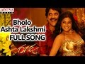 Bholo Ashta Lakshmi Full Song Ragada Movie Nagarjuna Anushka Priyamani