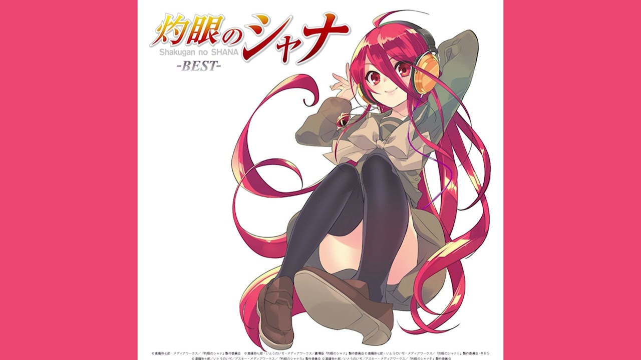 02:夜明け生まれ来る／高橋洋子（Audio）