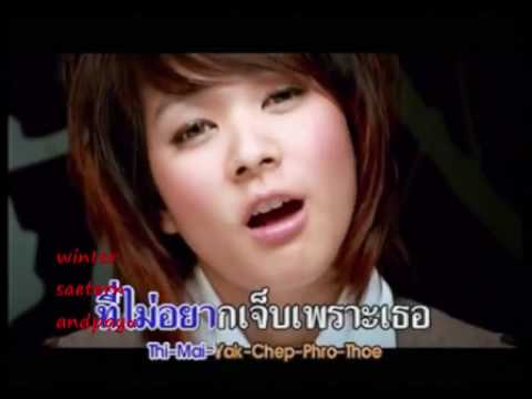 ยาแรง เพิ่มร่างกายของสมาชิก