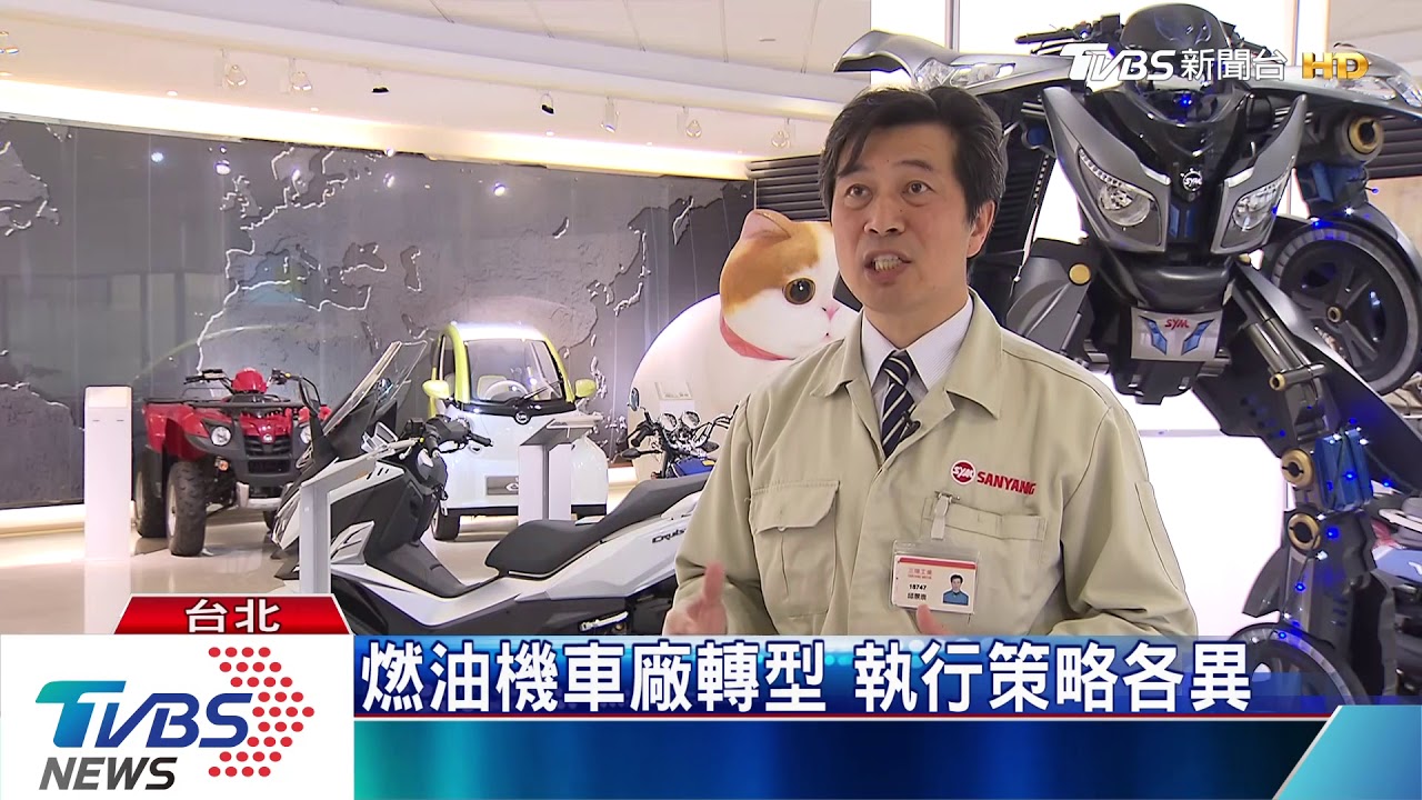 上下游佈局完整 電動二輪成台灣新藍海