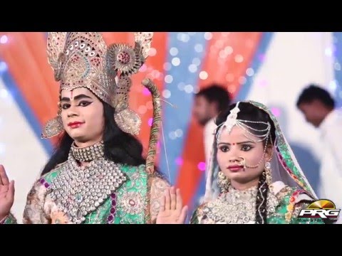 'Ram Kahani Suno Re Ram Kahani' Full SONG | Ram Bhajan | Alka Sharma | Hindi Song | Ram Navami 2016