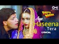 Aye Haseena Tera Lyrical Hafta Bandh Aditya Pancholi Ekta Sohini Kumar Sanu 90s Hindi Song
