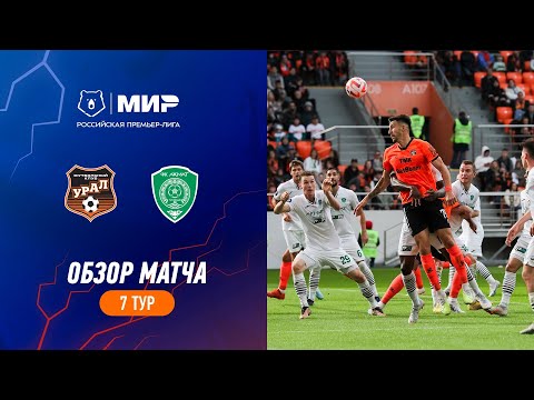 Highlights FC Ural vs Akhmat | RPL 2023/24