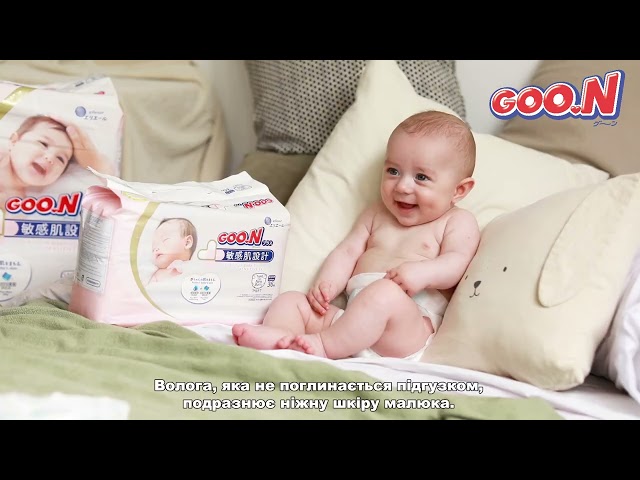 Подгузники Goo.N Plus для детей (9-14 кг, 216 шт)