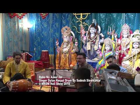 Baba Na Aave Singer-Dylan Harpal Drum Sudesh Siewkumar