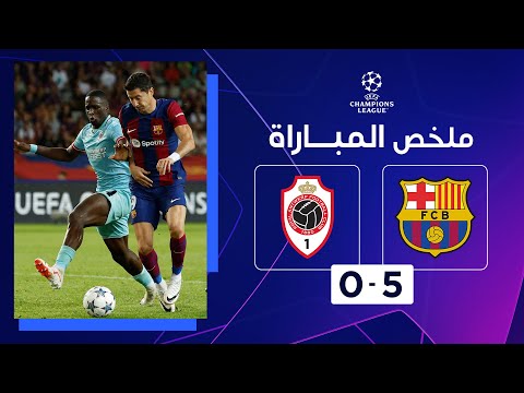 مجموعة طناجر 4 قطع من تيفال video