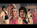 Salaam E Ishq Meri Jaan Song 4k Status Amitabh Bachchan Song Status Muquaddar Ka Sikandar Movie BigB