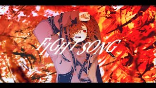 Download lagu 【MV】FIGHT SONG / ナノ ( Full ) mp3 Download lagu 【MV】FIGHT SONG / ナノ ( Full ) mp3