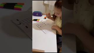 أميرة الكتابة جوليا
