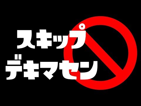 注意してください: 子供向けアプリには不快な完全に不適切な広告が蔓延しています