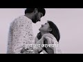 Bengali Romantic Song WhatsApp Status video | Dube Dube Valobasi | Bangla Lo-fi Status | RXD🥀