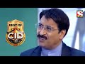 Best of CID (Bangla) - সীআইডী - Abhijit's Memory Loss - Full Episode