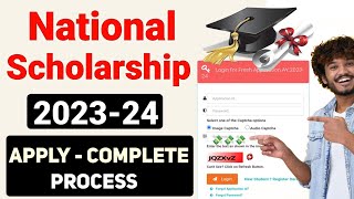 National Scholarship Apply 2023-24 Full Complete Guide | NSP Scholarship Registration Process 2023