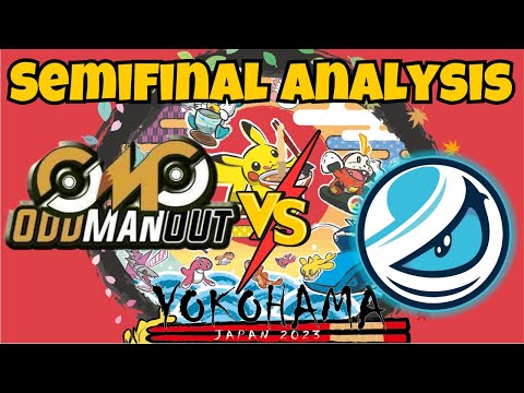 WORLD CHAMP ANALYSIS EPISODE 3: OMO vs Luminosity (WCS Semifinal)