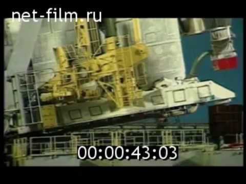 'Energia' Soviet heavy multi-purpose carrier rocket