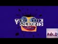 I Accidentally Klasky Csupo HD