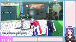 久々のイナズマイレブン