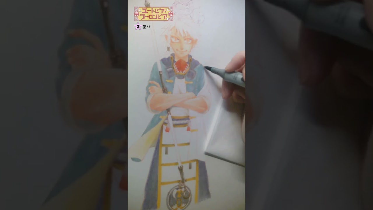 【イラストメイキング】『ユートピア・フーロンピア】コミックDAYSで本日更新！