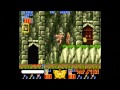 Magic Sword Heroic Fantasy HD Remastered Starting Block Arcade