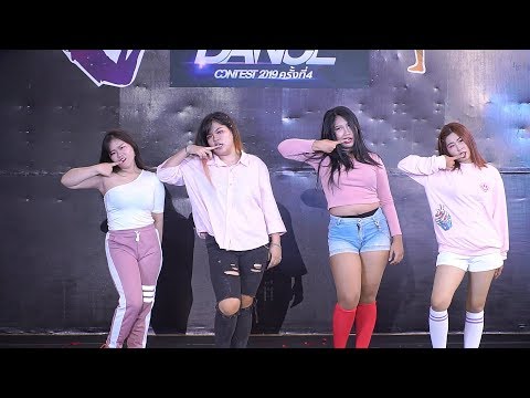 190609 Blaq Full cover MAMAMOO - gogobebe @ Watergate Cover Dance 2019 (Audition)