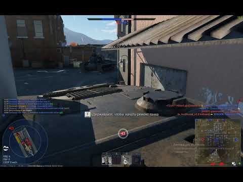 Tanking without any posabilities to tank