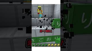 文字当てが上手くなってる