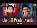 Choti Si Pyaari Si Nanhi Si Aayi Koi Pari Lyrical Anari Venkatesh Udit Narayan 90s Hit Song