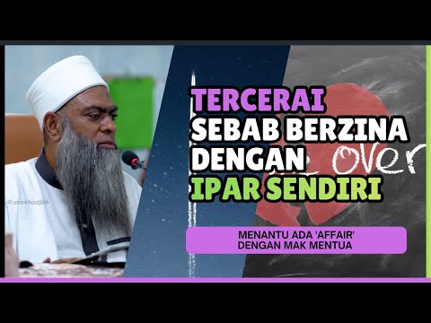 Hadis Ipar Adalah Maut  | Ustaz Shahul Hamid