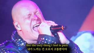 Download lagu 송암k제작영상, Title: A Tale That Wasn't Right, Song by: Helloween, 가사해석 한글자막 포함 mp3
