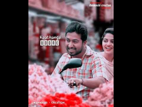 Porame nin koode Kaathangal doore, ❤️  Aravindante Athidhikal  Movie song