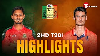 HIGHLIGHTS | Bangladesh VS Netherlands | 2nd T20I | Cricket | T Sports