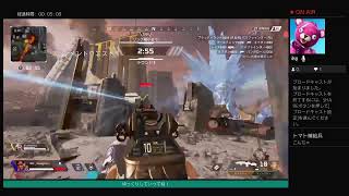 Apex Legend 生放送！クラメンと一緒に！
